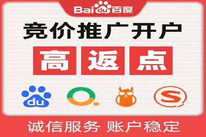 旅游行业信息流推广：成功案例解析